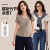 「自j」全新升级【铂金会员119/天猫159/差价40】(02442)洛诗琳慕斯竹节凉感T恤2026夏季新款亲肤显瘦U领短袖上衣 商品缩略图0
