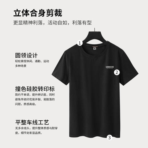 【直发】LONDONFOG短袖棉T-DLSKTM26A302 商品图3