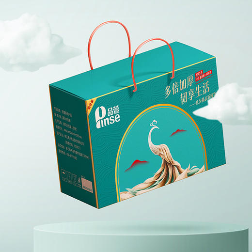 品萱礼盒装（22包） 商品图1
