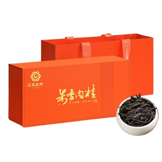 【自营】花家盛世 商务茶礼岩茶肉桂250g礼盒装绿茶红茶新鲜健康美味 HJSS-SWCL-GXRG-250 商品图0