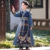 【团购】【腾龙】苏城纪男童汉服SL3268（长袖） 商品缩略图2