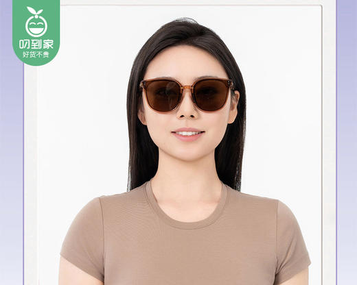 【预售-4月15日配送】VVC零压折叠太阳镜（星河灰）/1副（149*143mm） 商品图2