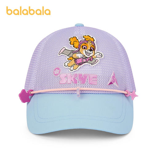 【商场同款汪汪队IP】巴拉巴拉儿童帽子男女童棒球帽撞色舒适可爱 商品图4
