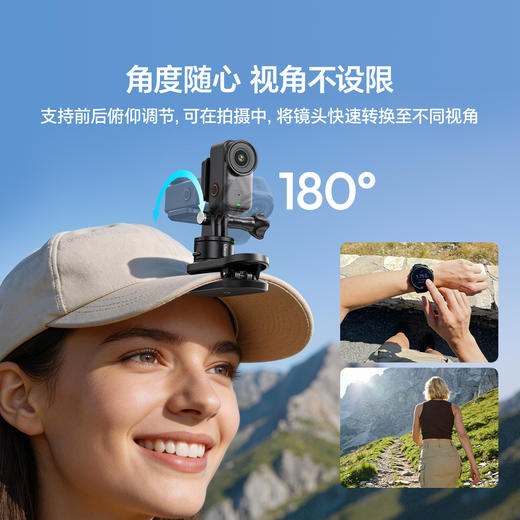 Ulanzi优篮子OA25大疆nano磁吸转接头拇指运动相机配件自拍街拍骑行第一视角拍摄vlog设备摄影户外支架 商品图3
