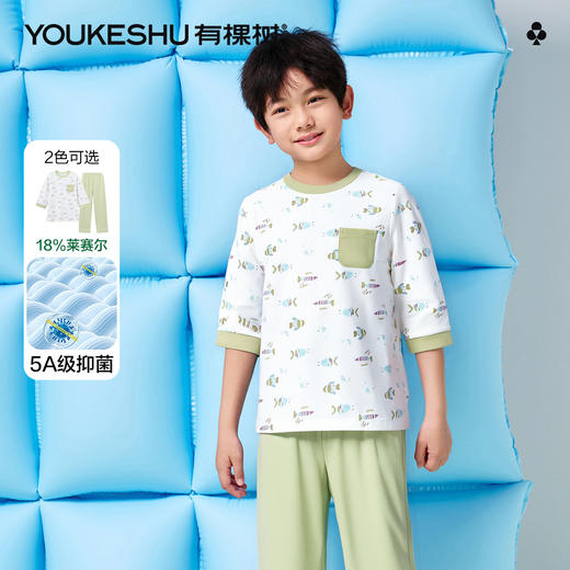 【清仓捡漏】【5A抑菌 凉爽透气】【120-160】【有棵树】男女童短袖长裤家居服套装 商品图2