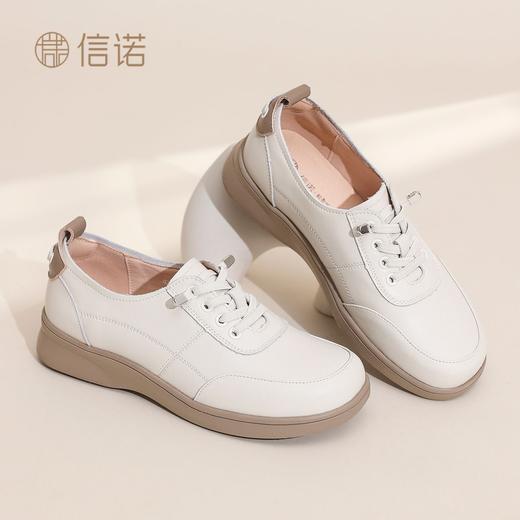 信诺妈妈鞋休闲平底单鞋女舒适百搭小白鞋运动皮鞋女2026春秋新款6C5096-31T 商品图2