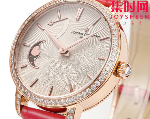 江诗丹顿传袭月相系列 女士腕表 表盘直径36mm 商品图4