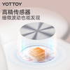 【官方直发】YOTTOY四叶草体脂秤 体重秤 2026新款 商品缩略图4