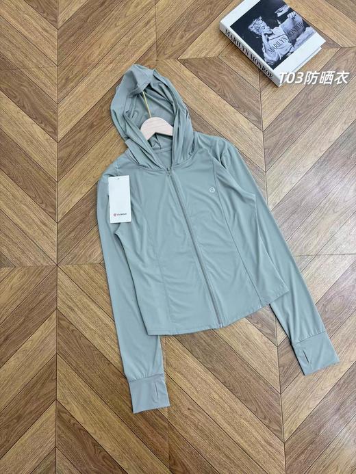 F040928夏季新款女士轻便百搭轻薄透气瑜伽原纱冰丝长袖防晒衣 商品图5