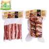九月穰土家腊排骨500g/袋+土家腊五花500g/袋 商品缩略图0