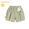 【商场同款】巴拉巴拉宝宝裤子婴儿短裤休闲裤男童2026款夏装可爱 商品缩略图4