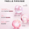 【专柜版】兰蔻水份缘舒缓凝霜 50ml 商品缩略图1