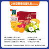 298型果香四溢礼包(约300g) 商品缩略图0
