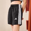 Adidas阿迪达斯ESSENTIALS COTTON SHORTS 运动休闲短裤JD0908 商品缩略图0