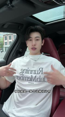 88278SDSA男装2026新款高贵轻奢美式字母印花圆领短袖T恤宽松百搭上衣