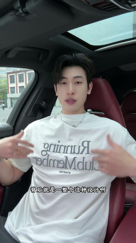 88278SDSA男装2026新款高贵轻奢美式字母印花圆领短袖T恤宽松百搭上衣 商品图0