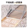 【金属不锈钢耐用，猫砂铲二合一】猫砂铲二合一金属不锈钢细孔猫屎铲子矿砂豆腐砂网铲大号铲屎神器.TA 商品缩略图3