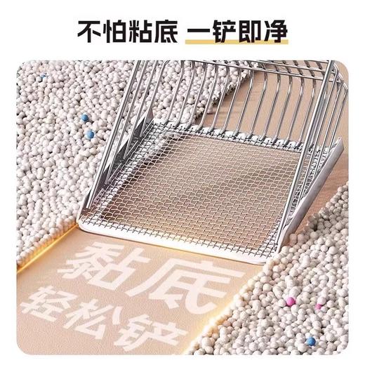 【金属不锈钢耐用，猫砂铲二合一】猫砂铲二合一金属不锈钢细孔猫屎铲子矿砂豆腐砂网铲大号铲屎神器.TA 商品图3