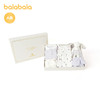 【商场同款】巴拉巴拉新生儿礼盒宝宝满月礼用品大全可爱时髦可爱 商品缩略图0