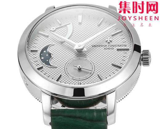 江诗丹顿传袭月相系列 女士腕表 表盘直径36mm 商品图3