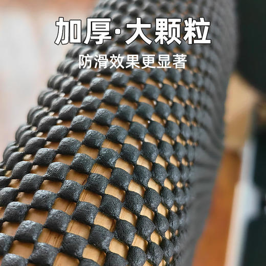 婵柔普拉提防滑垫器械耐磨透气防汗臭核心床手扶把杆禅柔保护垫脚 商品图2