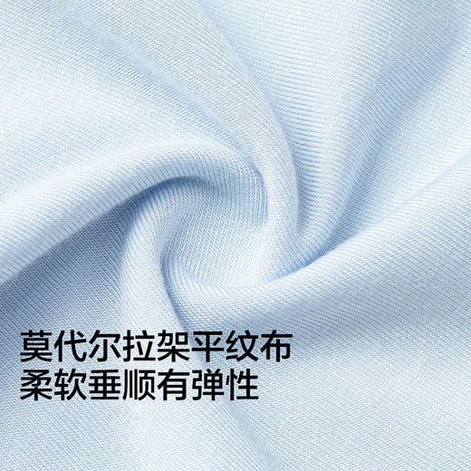 【哆啦A梦IP商场同款】巴拉巴拉儿童内裤平角男童四角短裤两条装 商品图3