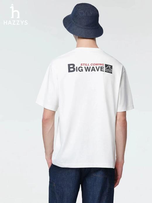 F040923夏季新款男士日常百搭圆领刺绣宽松休闲时尚上衣短袖T恤 商品图8