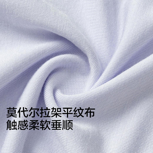 【小马宝莉IP商场同款】巴拉巴拉儿童内裤平角女童四角短裤两条装 商品图3