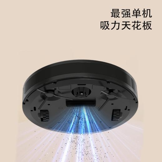 【自营】先锋ZM-013B真空吸尘器(智能扫地机器人)全自动扫拖一体激光导航大吸力越障 商品图1