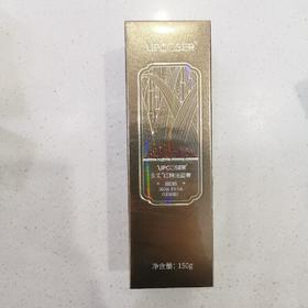 吉艾红糖洁面膏150g