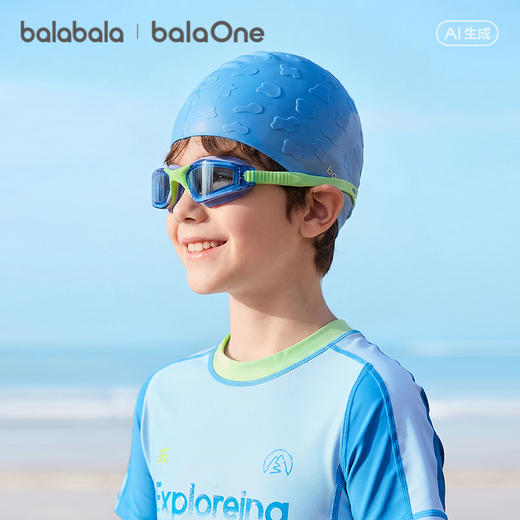 巴拉巴拉儿童泳帽男童女童防水护耳柔软2026新款舒适硅胶游泳帽子 商品图0