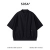 SDSA男装2026新款高贵轻奢日系复古按扣立领短袖衬衫百搭纯色上衣 商品缩略图0