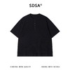 SDSA男装2026新款高贵轻奢慵懒风竖纹半纽扣圆领短袖T恤百搭休闲 商品缩略图0