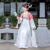 【团购】【苏城纪】清仓特价款童装汉服襦裙-青禾 商品缩略图8