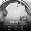【高弹凉感抑菌防晒】皮尔卡丹 翻领无缝压胶POLO衫 商品缩略图6