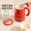 【一机顶6机轻食杯】西可电炖杯M-500B 全能炖煮 陶瓷轴内胆 24h预约保温 8大功能 容量900ml 烧水/电煮锅/电饭煲/泡面杯/热奶杯/饮水杯 商品缩略图5