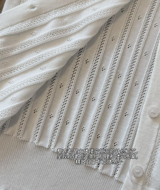 miu风同款花瓣领小开衫外套 商品图10