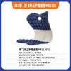 588型-摩飞矫正护腰坐垫MR3130 商品缩略图0