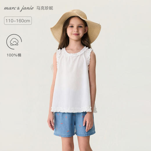 马克珍妮花边物语女童A版纯棉小衫2026年夏装新款560829 商品图0