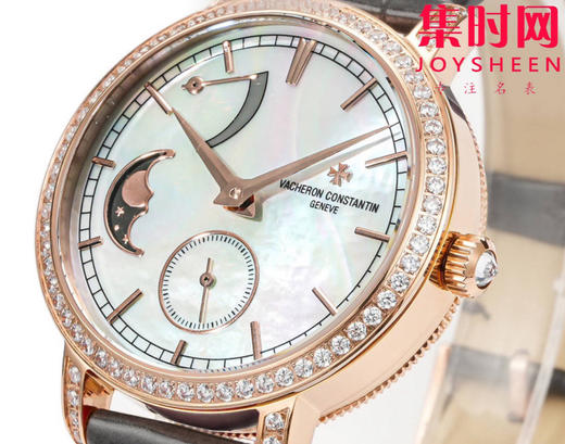 江诗丹顿传袭月相系列 女士腕表 表盘直径36mm 商品图2