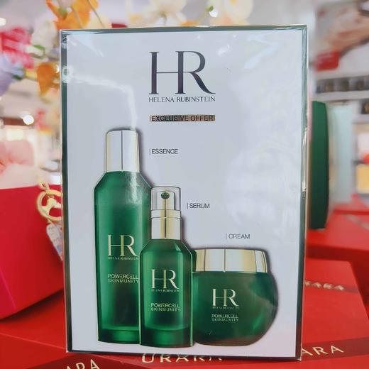 赫莲娜悦活新生绿宝瓶三件套（乳霜50ml精华露50ml精粹液200ml） 商品图1