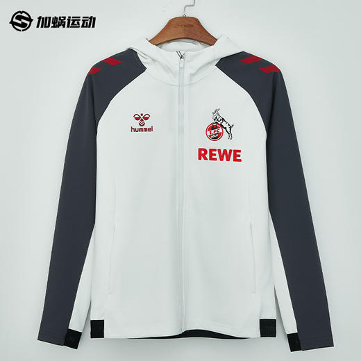 SFS HUMMEL 25/26科隆针织外套连帽长袖足球服运动春夏男子 商品图2