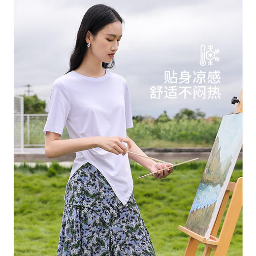 优选丨防晒凉感桑蚕丝丝光T恤两 商品图8