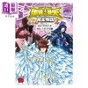预售 【中商原版】漫画 圣斗士星矢 THE LOST CANBAS 冥王神话 番外篇 2 车田正美 秋田书店 日文原版漫画书 聖闘士星矢 商品缩略图0
