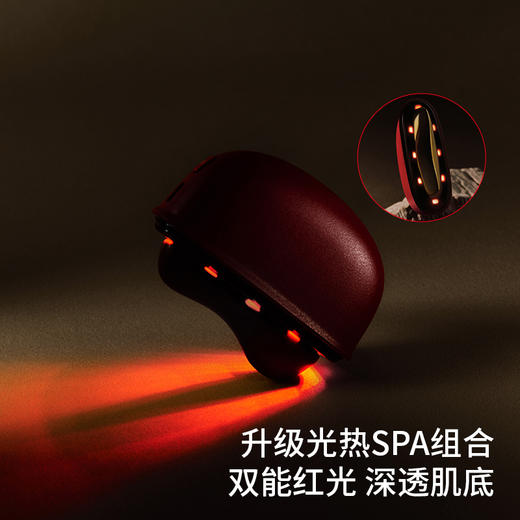 zdeer左点砭石按摩器上新了故宫联名礼盒 商品图3