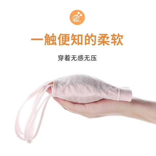 【39元1件】成长期空气杯带胸垫吊带美背少女文胸-709 商品图10