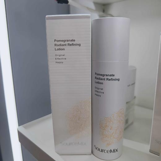 素丝蜜丝石榴焕颜精粹乳120ml 商品图0