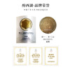 2026醉西湖春茶 雨前西湖龙井尝鲜装15g 商品缩略图1