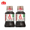 海天 0金标生抽100mL*1瓶新鲜健康美味 KJDF-20240304-0005 商品缩略图1