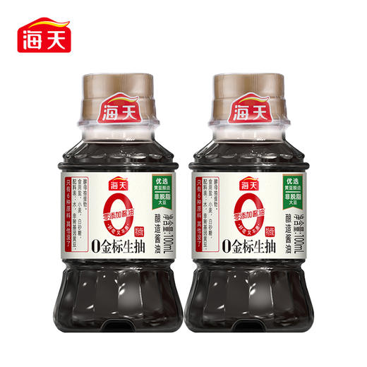 海天 0金标生抽100mL*1瓶新鲜健康美味 KJDF-20240304-0005 商品图1
